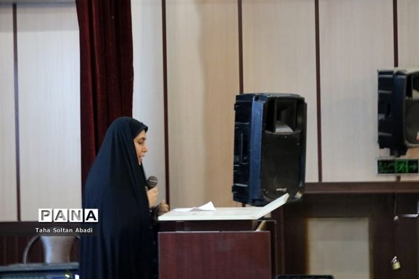 همایش فرهنگی، آموزشی و پرورشی دانش‌آموزان ایرانشهری