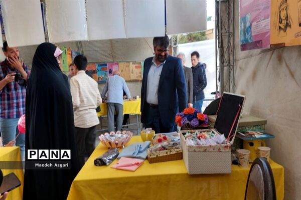 نمایشگاه «قرن جدید، قرن امید» در قم