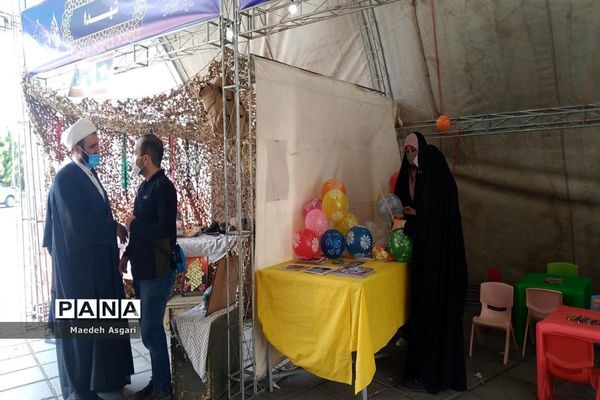 نمایشگاه «قرن جدید، قرن امید» در قم