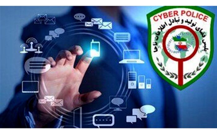 باند بزرگ قمار آنلاین متلاشی و سرکردگان آن دستگیر شدند