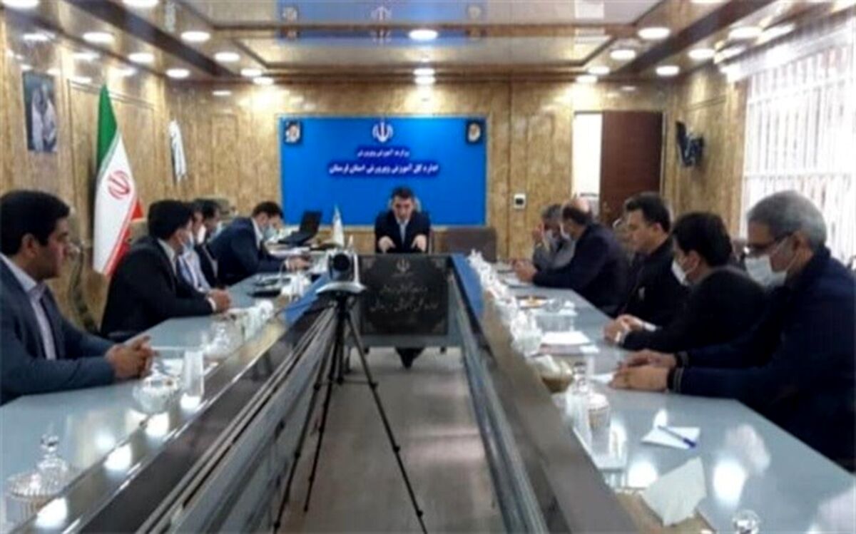 کارگروه اسکان نوروزی در مدارس لرستان تشکیل جلسه داد