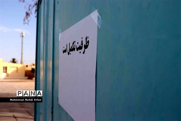 مدارس آباده، میزبان مسافران نوروزی