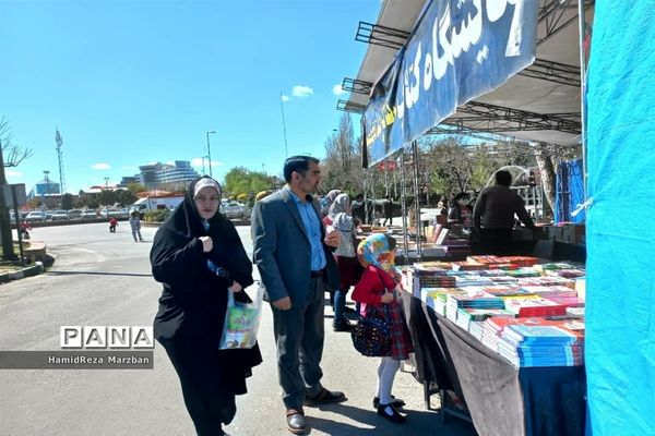 بوستان شهید چمران شهر کرج در نوروز 1401