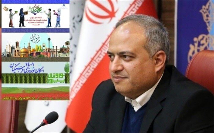 حضور حدود ۳‌ هزار نفر در مراکز اسکان شهرستان‌های استان تهران