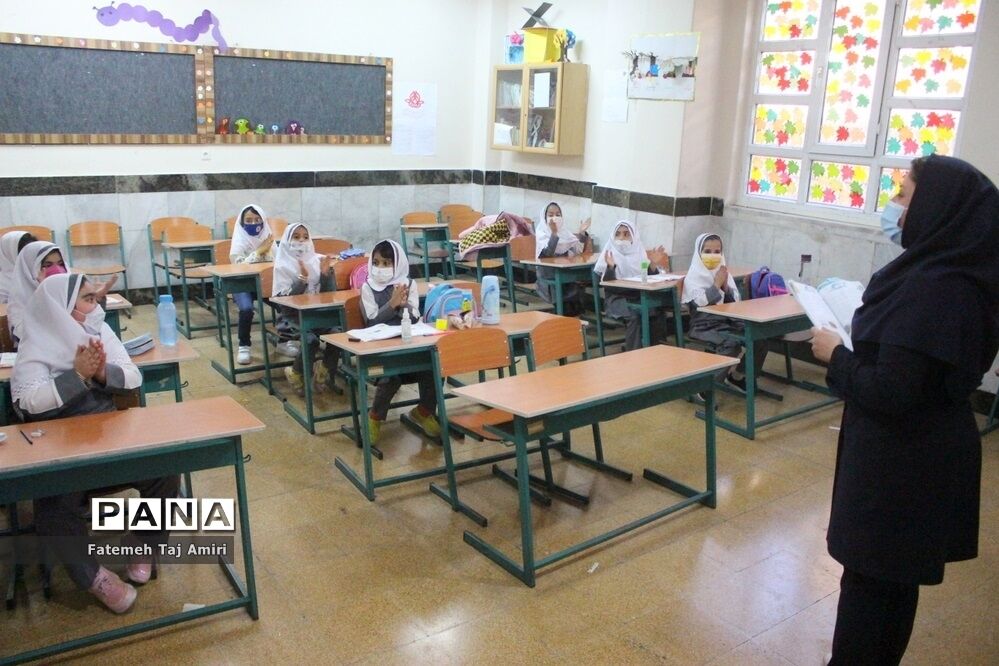 آخرین وضعیت بیمه تکمیلی فرهنگیان