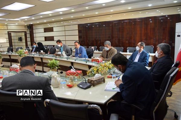 جلسه شورای معاونان اداره‌کل آموزش و پرورش استان بوشهر