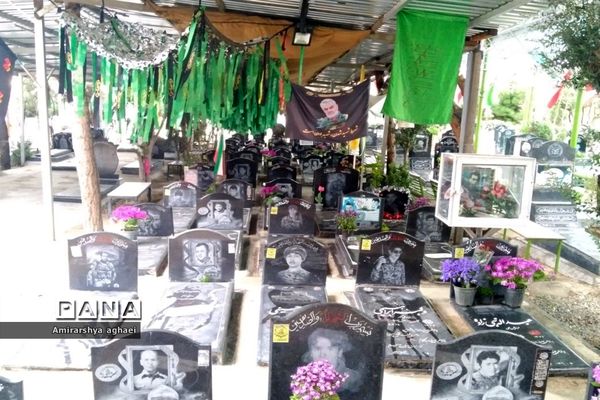 چهره‌های ماندگار در بهشت زهرا