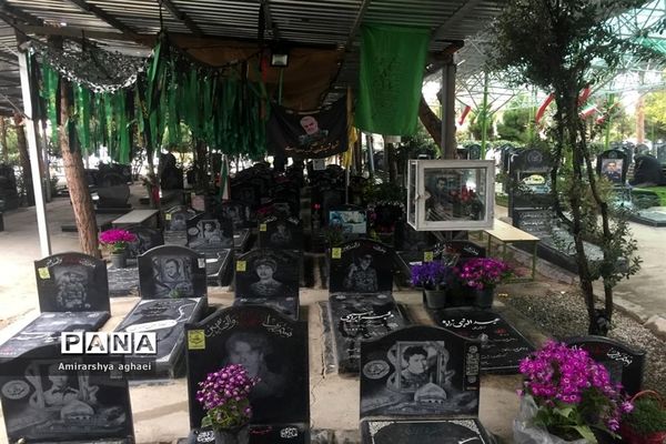 چهره‌های ماندگار در بهشت زهرا