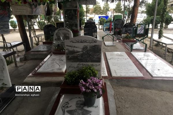 چهره‌های ماندگار در بهشت زهرا