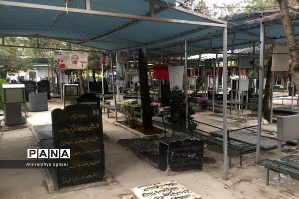 چهره‌های ماندگار در بهشت زهرا