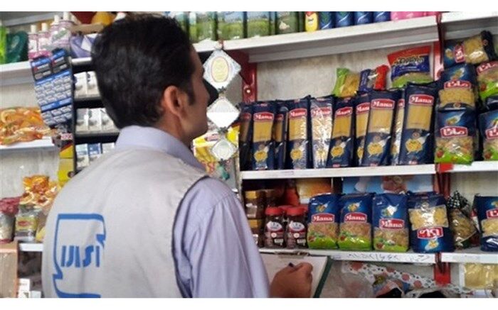 کشف 16 کالای غیر استاندارد در 5 روز اول نوروز در فارس