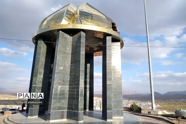 تپه شهدای استان لرستان جاذبه‌ای دیدنی