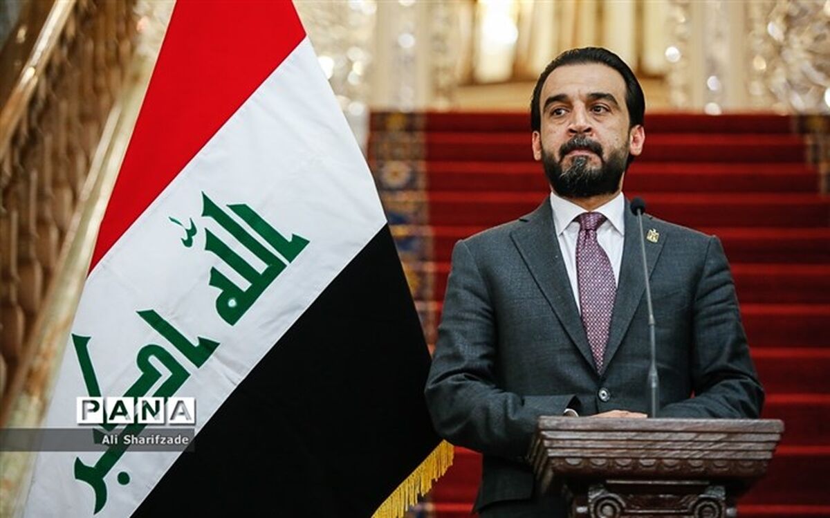 سفر رئیس پارلمان عراق به ایران لغو شد