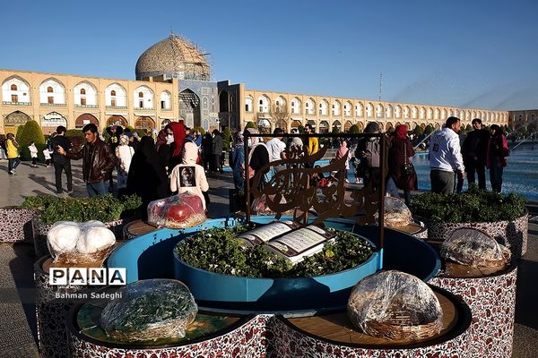 مسافران نوروزی - میدان نقش جهان اصفهان