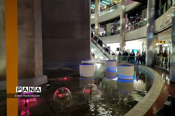 نمایشگاه صنایع‌دستی در برج میلاد تهران