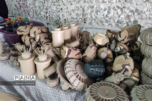 یادمان شهدای عملیات والفجر ۸