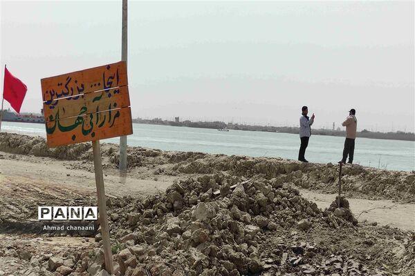 یادمان شهدای عملیات والفجر ۸