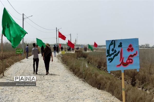 یادمان شهدای عملیات والفجر ۸