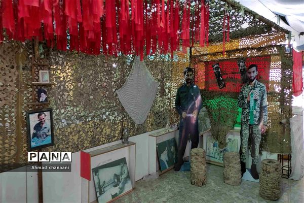 یادمان شهدای عملیات والفجر ۸