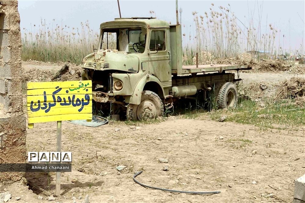 یادمان شهدای عملیات والفجر ۸