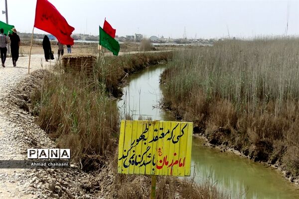 یادمان شهدای عملیات والفجر ۸