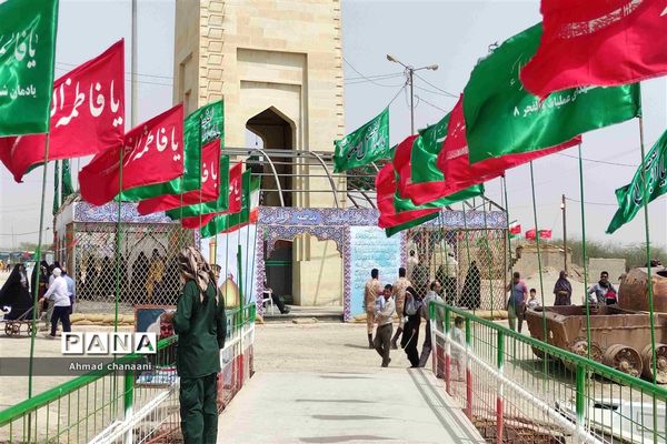 یادمان شهدای عملیات والفجر ۸