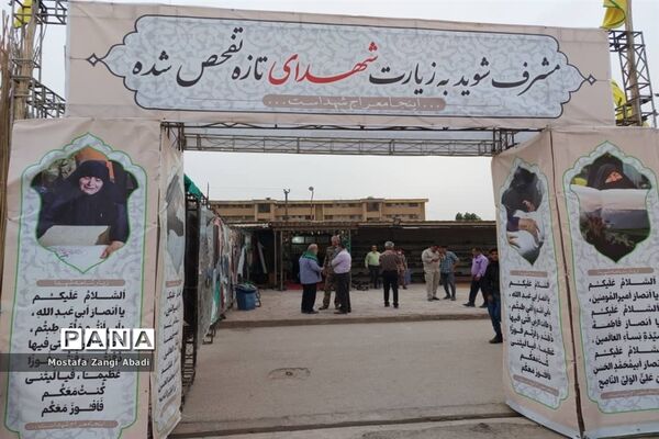 برگزاری اردوی راهیان نور، با هدف «توسعه فرهنگ ایثار و شهادت»
