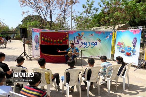 برگزاری ویژه برنامه «نوروزگاه» در فرهنگسرای خاوران