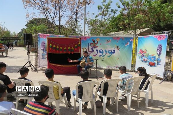 برگزاری ویژه برنامه «نوروزگاه» در فرهنگسرای خاوران