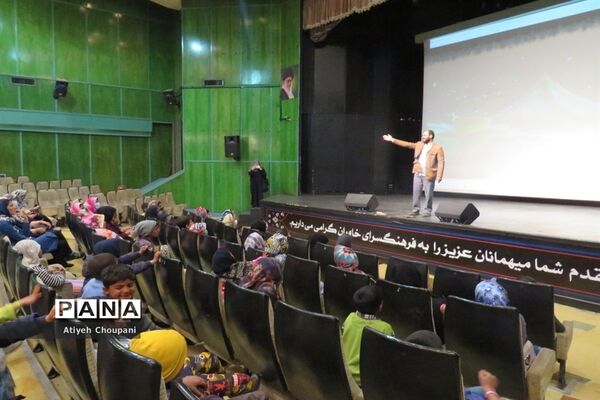 برگزاری ویژه برنامه «نوروزگاه» در فرهنگسرای خاوران