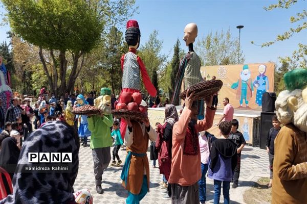 جشنواره لبخند بهار