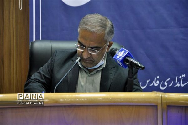 نشست خبری مدیرکل آموزش و پرورش استان فارس و معاون سیاسی، امنیتی و اجتماعی استانداری فارس