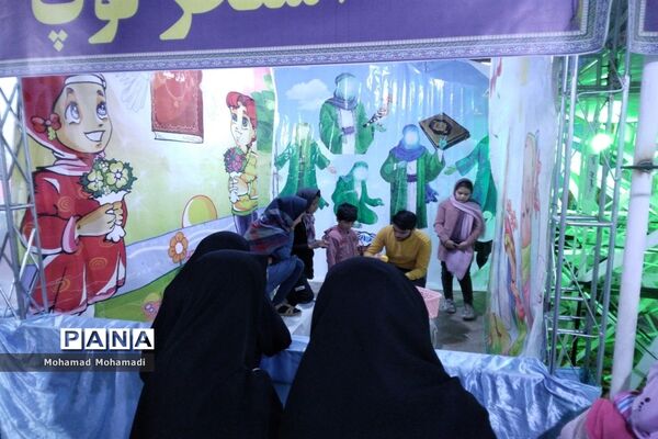 طرح نوروزی بهار زندگی در کاشمر
