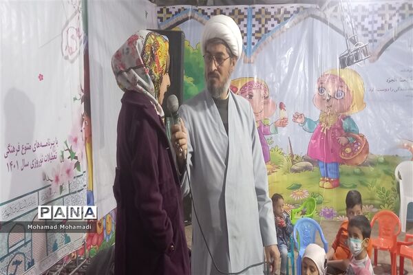 طرح نوروزی بهار زندگی در کاشمر