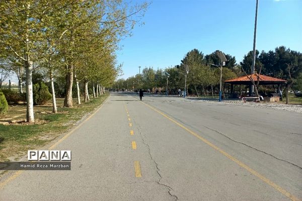 مجموعه ورزشی بوستان ولایت تهران