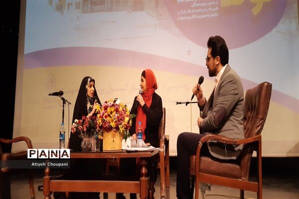 مراسم «تولد کتاب»، در فرهنگسرای خاوران