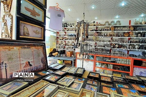 میراث جهانی پاسارگاد