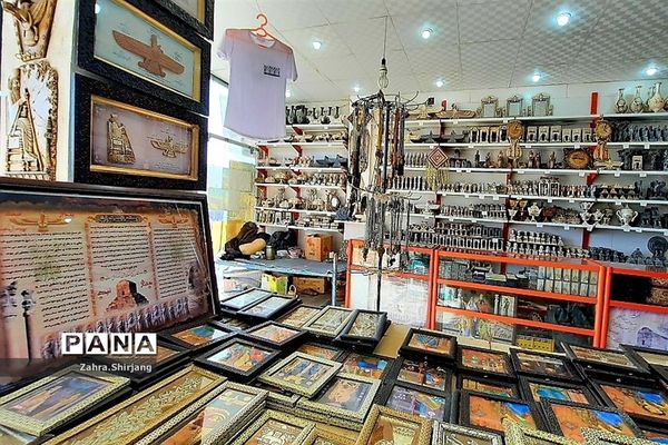 میراث جهانی پاسارگاد