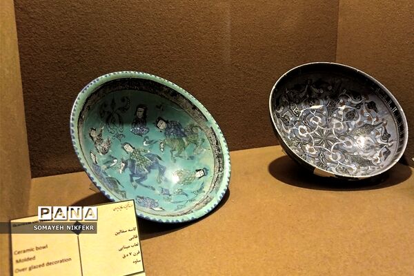 موزه آبگینه و سفالینه‌های ایران، موزه گردی متفاوت در تهران