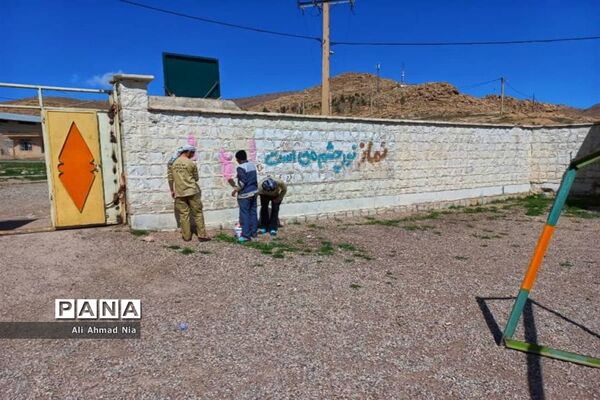 اردوی جهادی دانشجویان بسیجی قم در ایلام