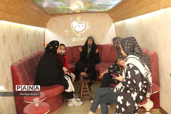 کافه گفتگوی «دختران آفتاب» در قم