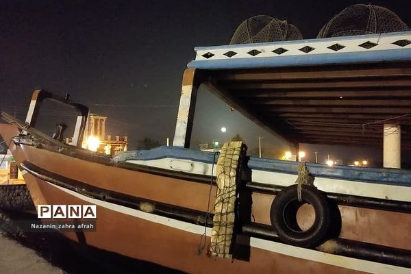 جزیره قشم در خلیج‌ فارس