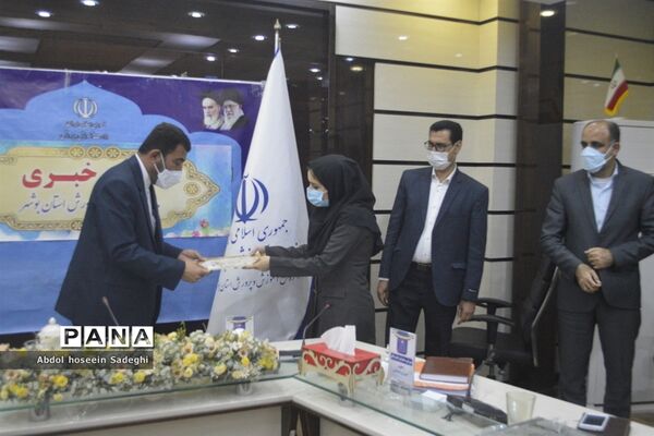 نشست‌خبری مدیرکل آموزش و پرورش استان بوشهر
