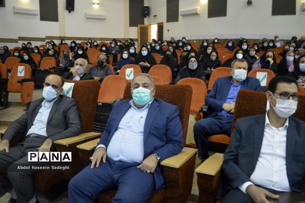 جلسه مدیران مدارس شهرستان بوشهر