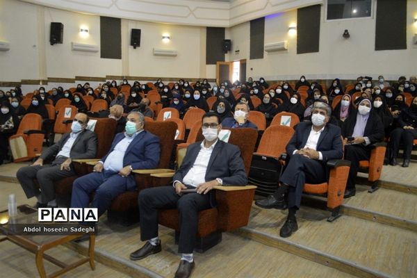 جلسه مدیران مدارس شهرستان بوشهر