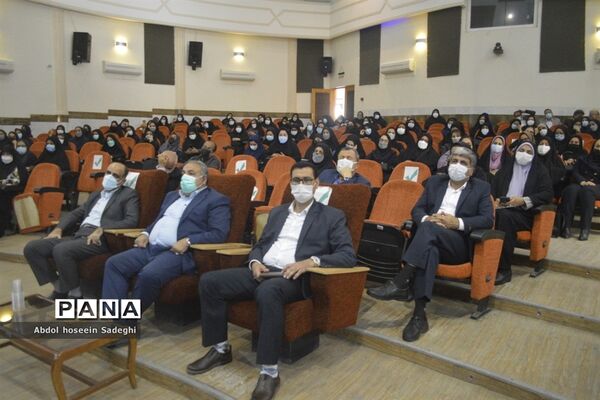 جلسه مدیران مدارس شهرستان بوشهر