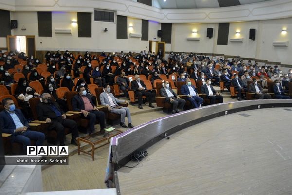 جلسه مدیران مدارس شهرستان بوشهر