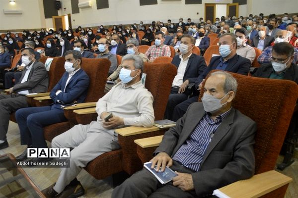 جلسه مدیران مدارس شهرستان بوشهر