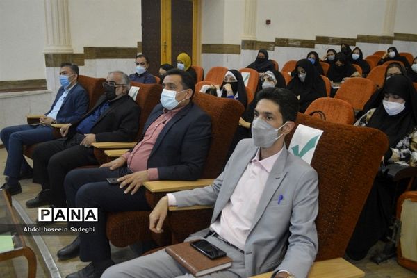 جلسه مدیران مدارس شهرستان بوشهر