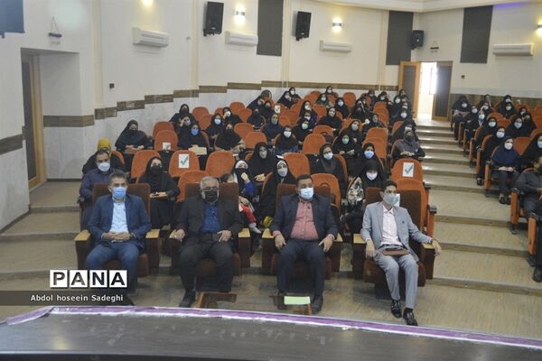 جلسه مدیران مدارس شهرستان بوشهر
